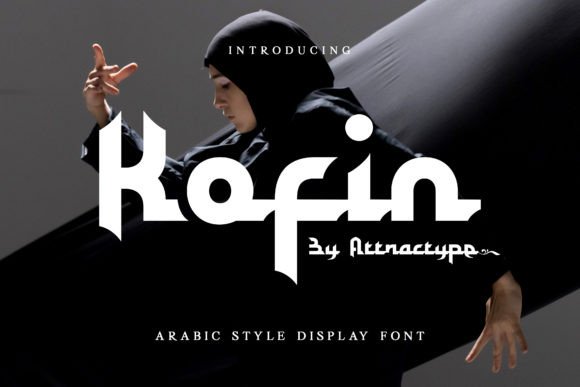 Kofin: A Stylish Arabic Display Font for Brand Confidence