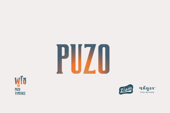 Puzo: A Bold, Warm Display Font That Earns Its Space